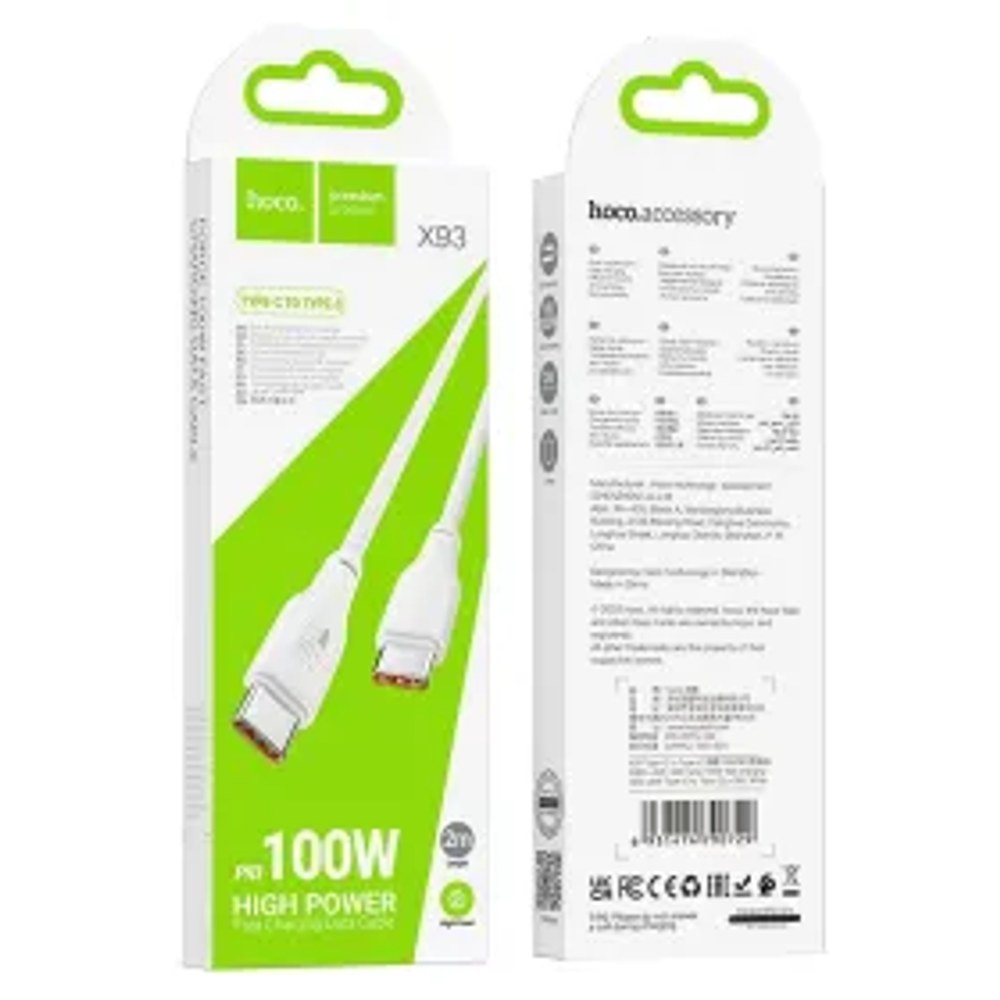 HOCO kabel Typ C až Typ C 3A 100W X93 2 m bílý