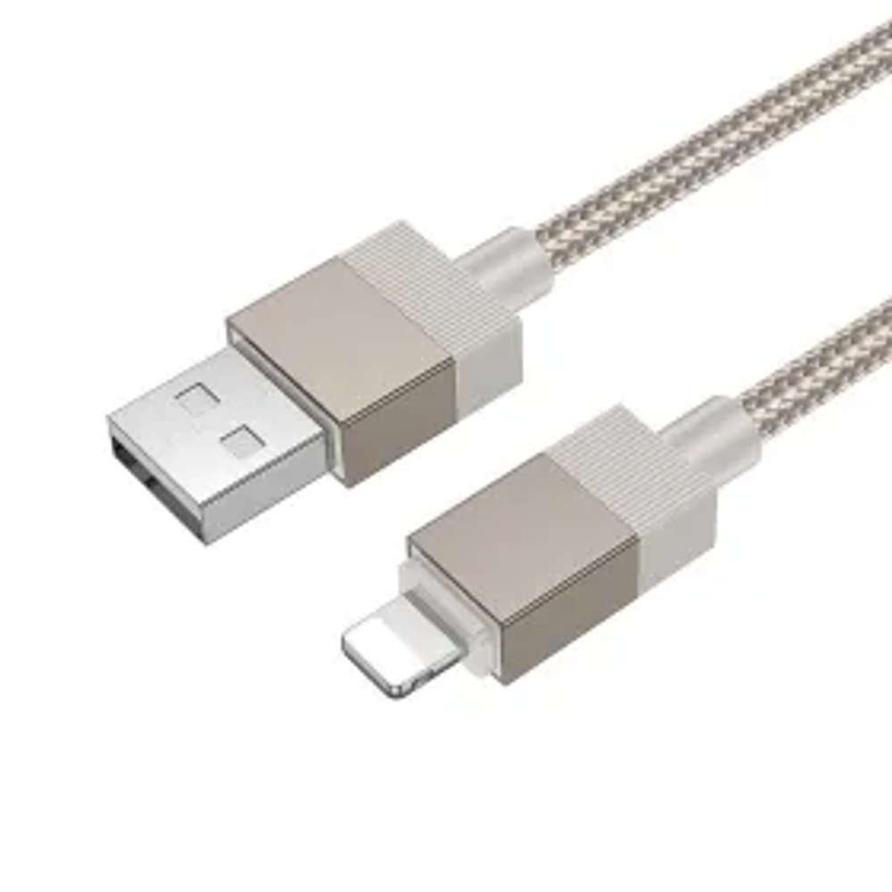 HOCO kabel USB A na Lightning 2,4A X110 1 m zlatý