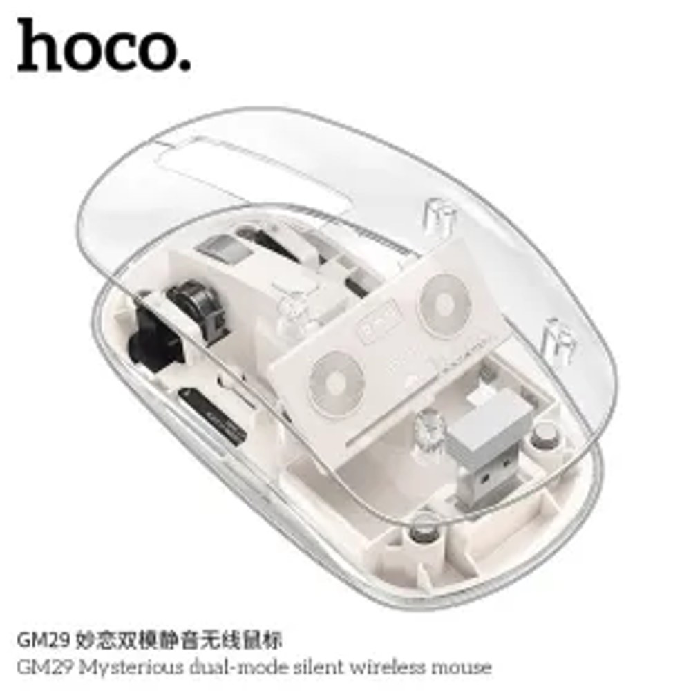 HOCO počítačová bezdrátová myš 2,4G 1600 dpi GM29 prostorově bílá