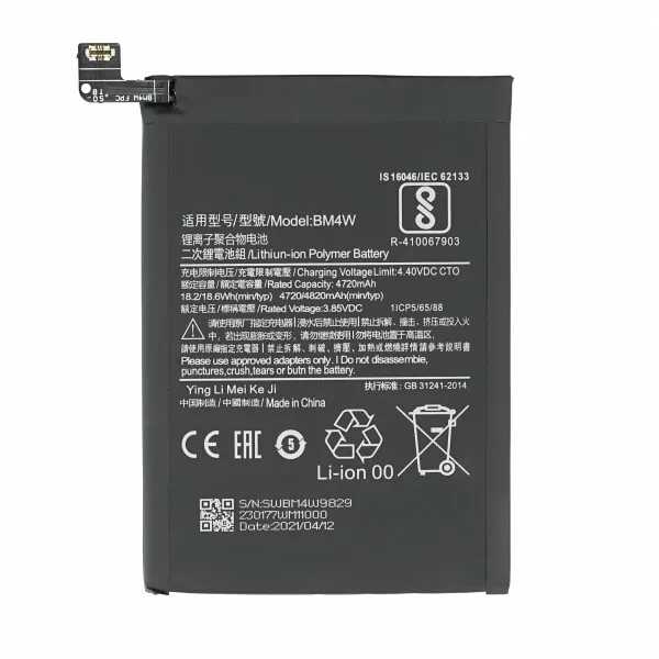 Baterie Xiaomi Mi 10T Lite BM4W 4820 mAh