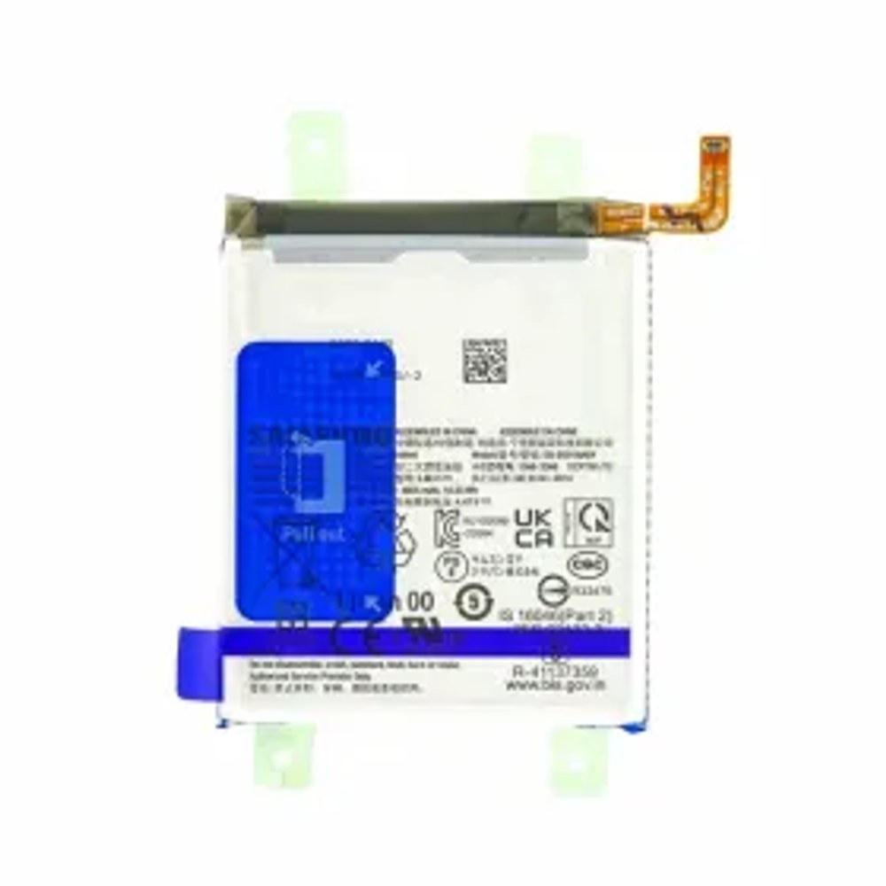 Baterie Samsung EB-BS918ABY 5000mAh pro SM-S918 Galaxy S23 Ultra Oem