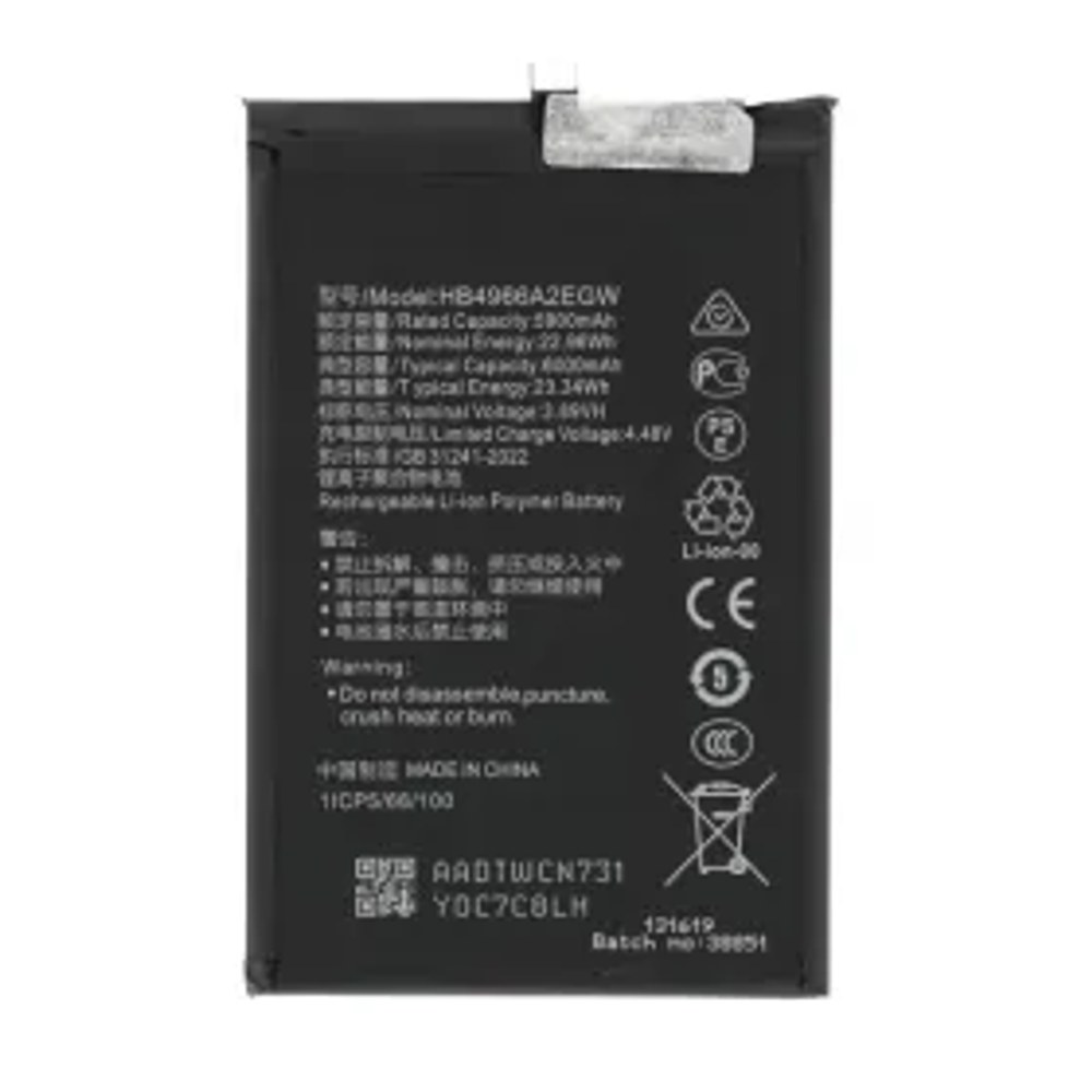 Baterie HB4966A2EGW pro Honor X7b