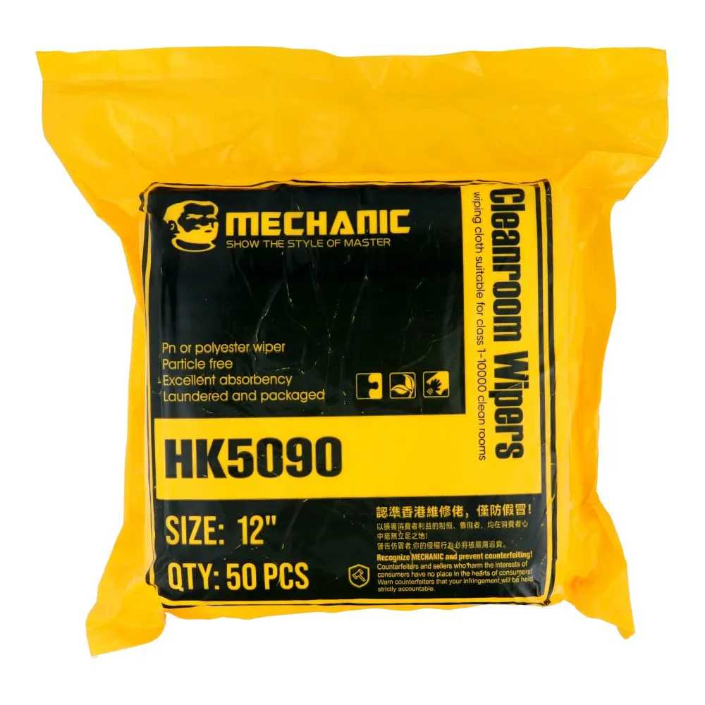 MECHANIC Ubrousky z mikrovlákna 30x30cm (x50)