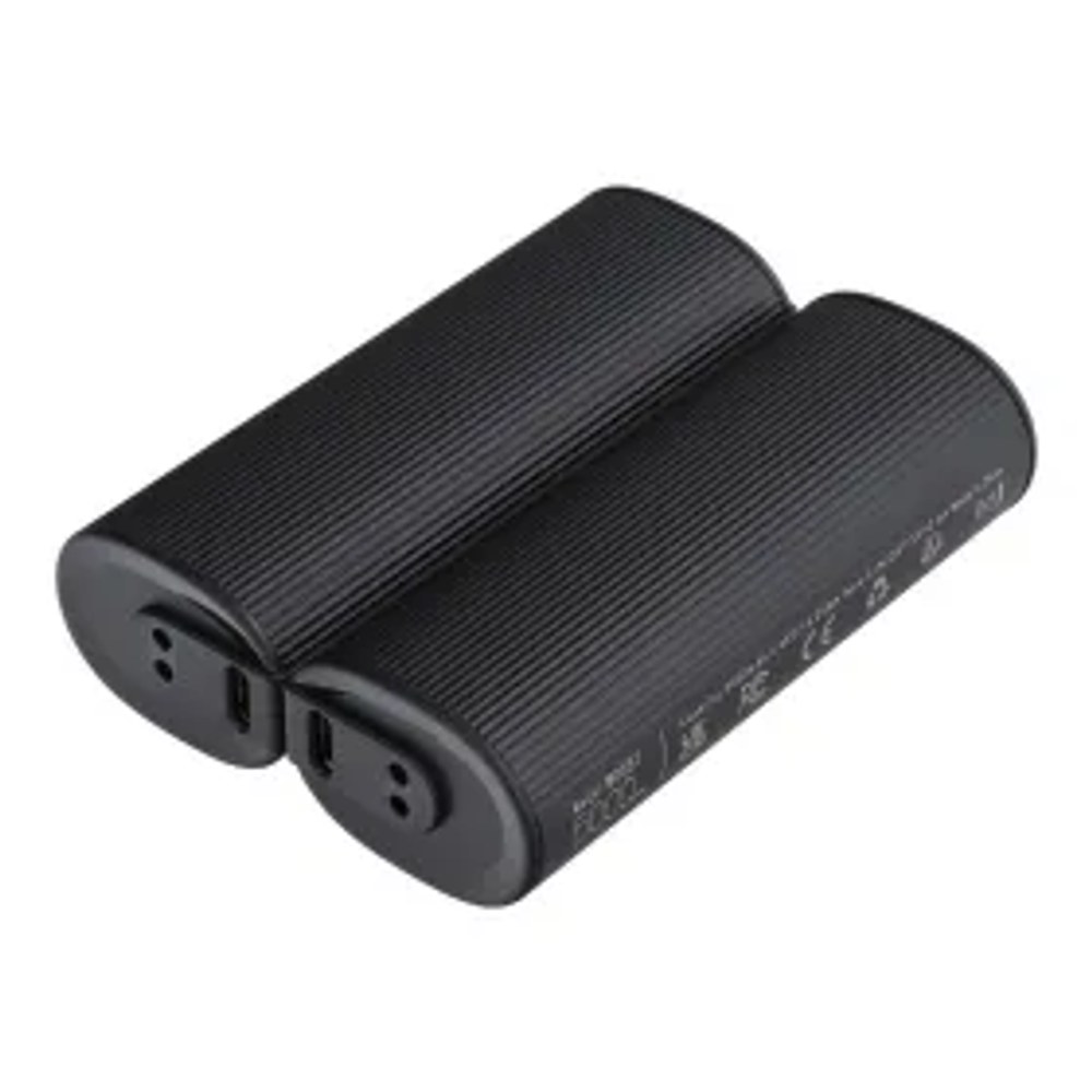 VEGER powerbanka 2 x 5000 mAh s ohřívačem rukou 2,4A 2 ks černá a stříbrná