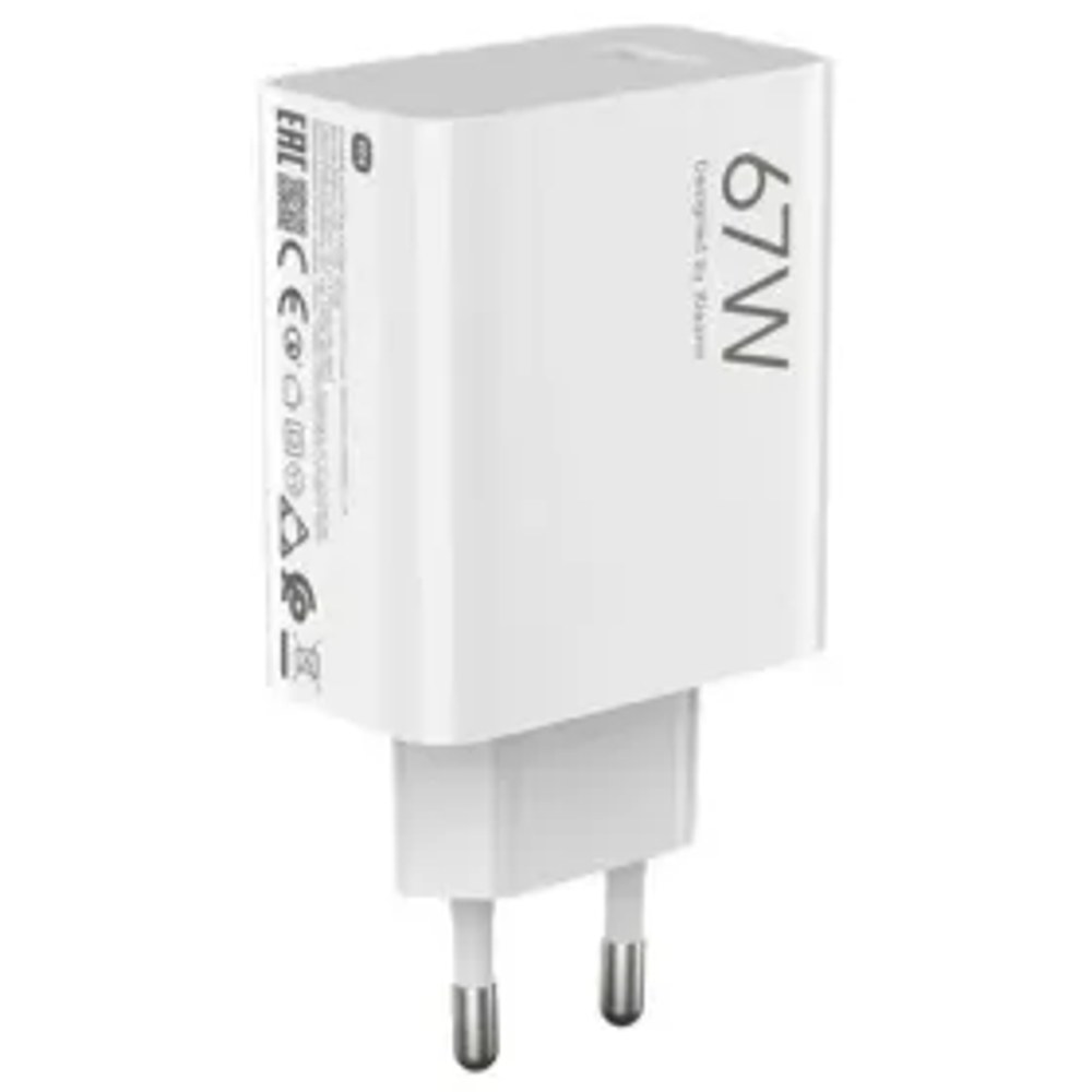 XIAOMI originální nabíječka USB A QC3.0 3A 67W MDY-15-ET bílá volně ložená
