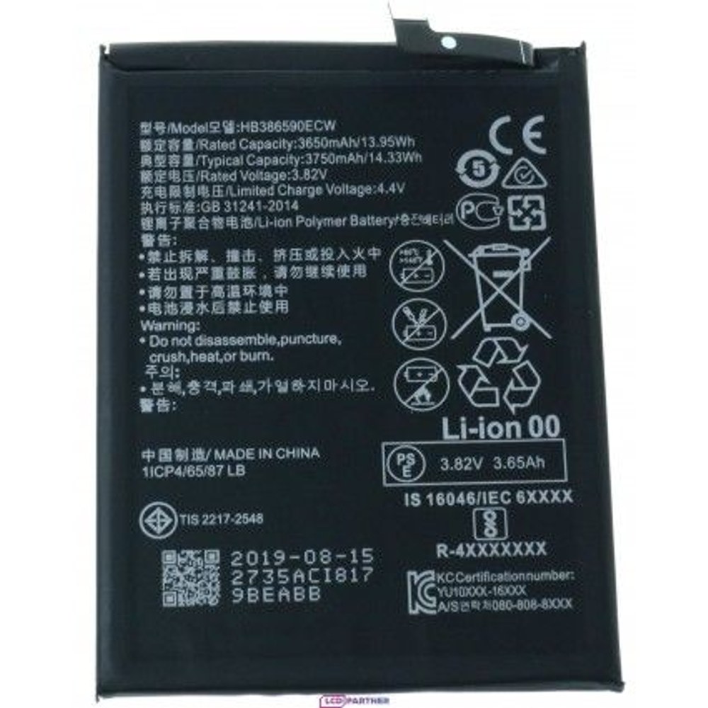 Baterie Huawei Honor 8X HB386590ECW