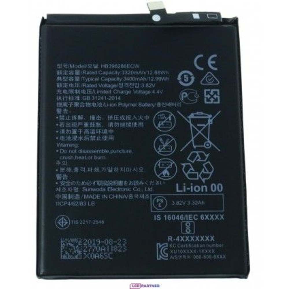 Baterie Huawei P Smart 2019 (POT-LX1), Honor 10 Lite (HRY-LX1) HB396286ECW