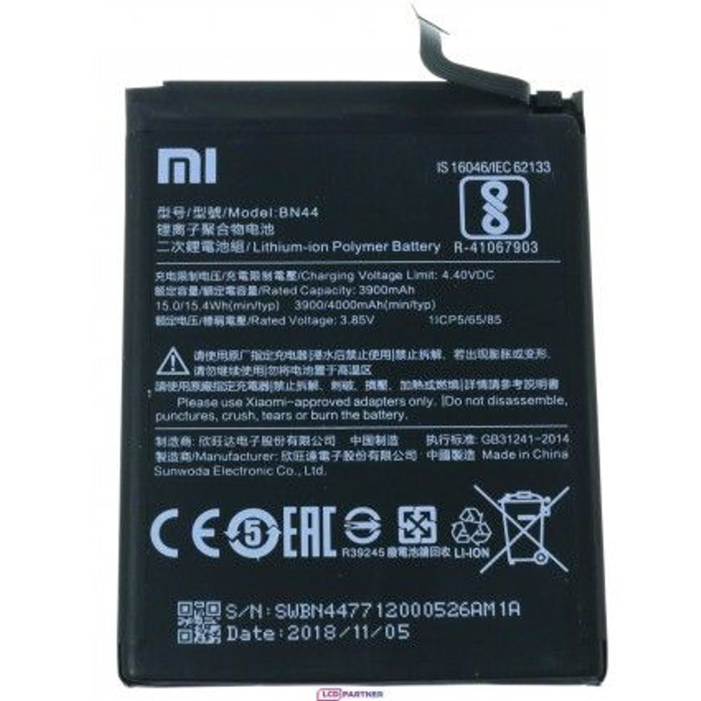 Xiaomi Redmi 5 Plus Baterie BN44