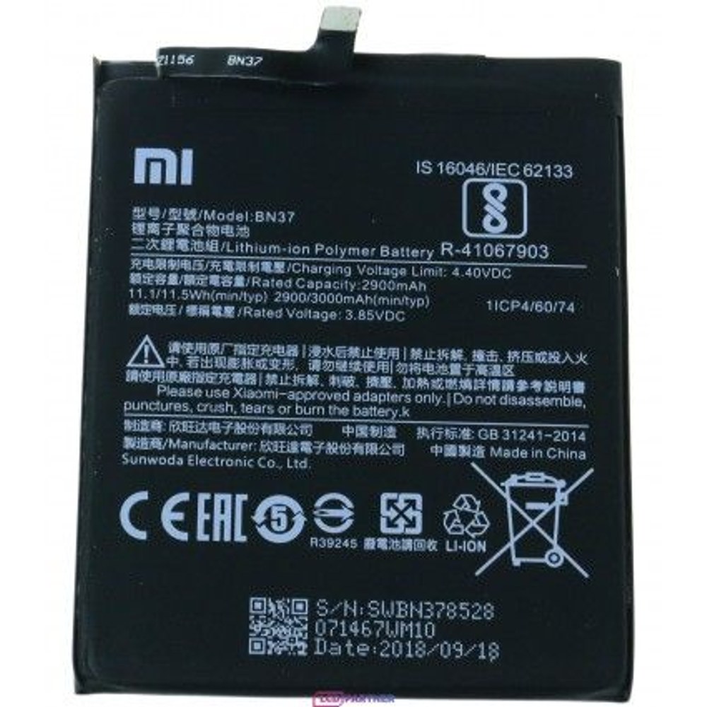 Xiaomi Redmi 6 Baterie BN37