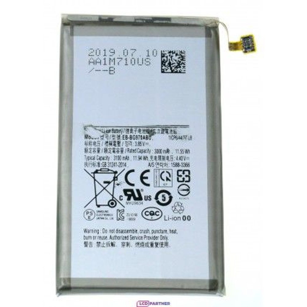 Baterie Samsung Galaxy S10e G970F EB-BG970ABU