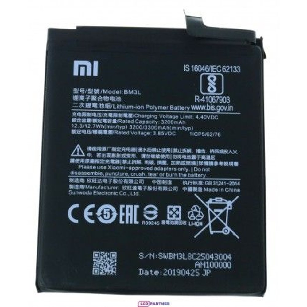Xiaomi Mi 9 Baterie BM3L