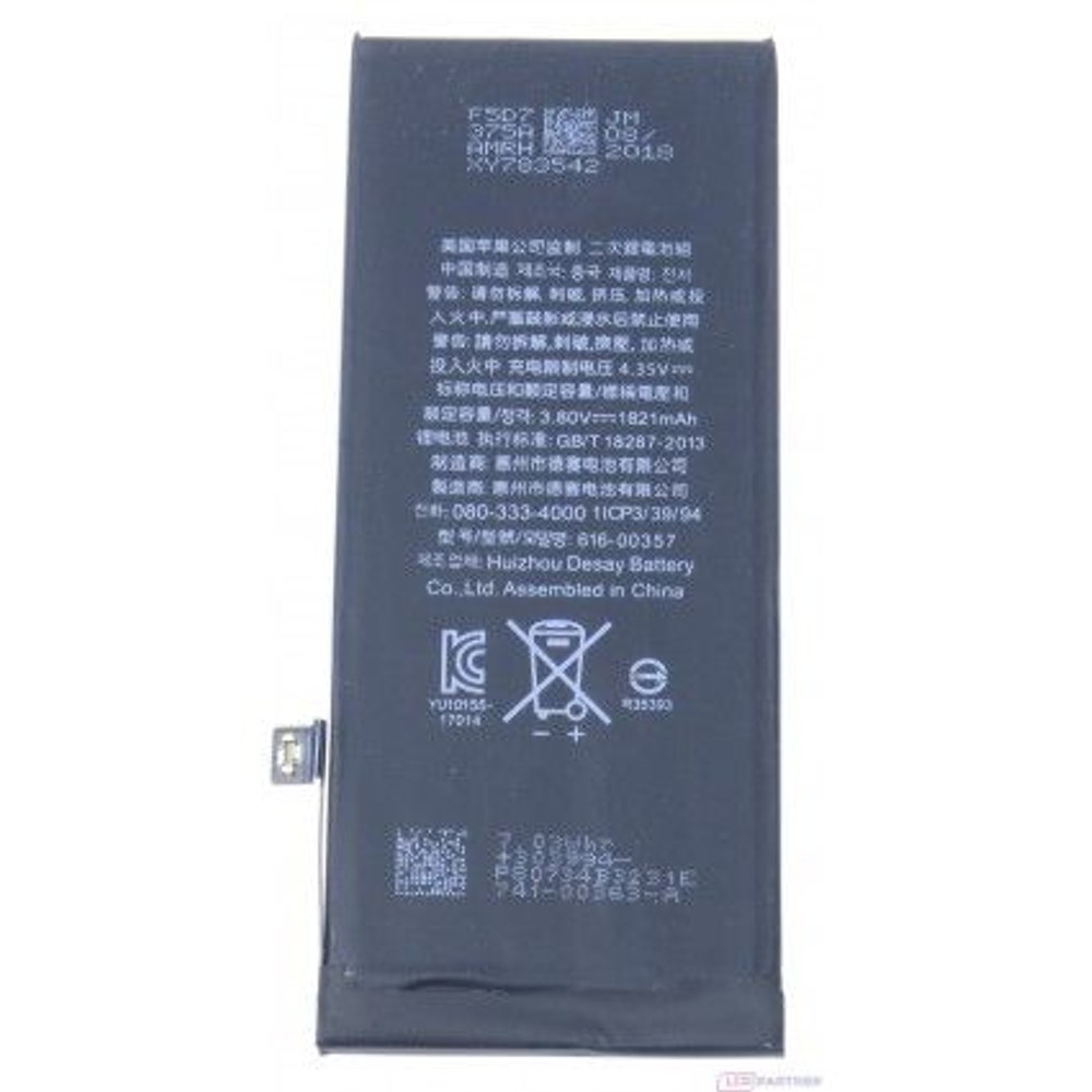 Apple iPhone 8 Baterie