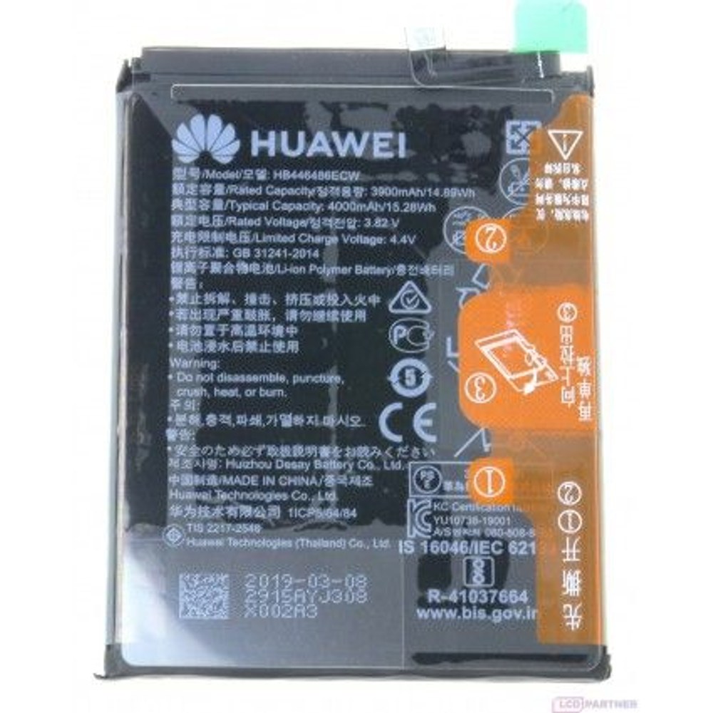 Baterie Huawei P Smart Z (STK-L21A), P20 Lite 2019 (GLK-LX1U) HB446486ECW - originál