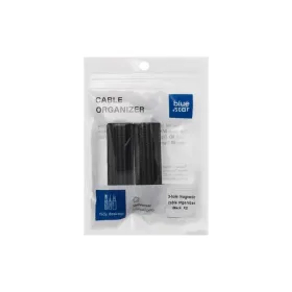 Magnetický samolepicí organizér Blue Star PJ-OCZ5 pro 3 kabely - černý (2 ks)