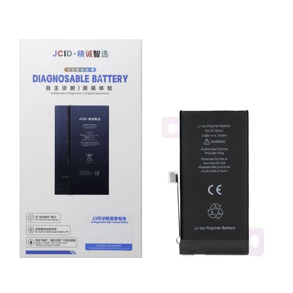 JCID Diagnostikovatelná (použitá) baterie pro iPhone 13 Mini 2520 mAh (vysoká kapacita)