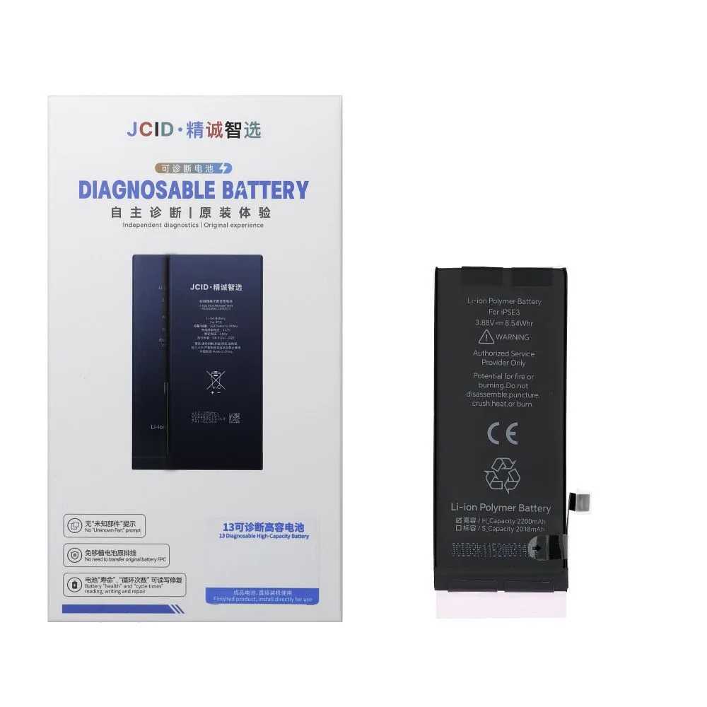 JCID Diagnostikovatelná (použitá) baterie pro iPhone SE3 2022 (vysoká kapacita)