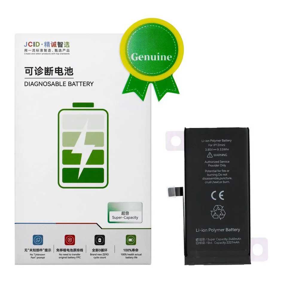 Diagnostikovatelná originální baterie JCID pro iPhone 12 MINI (vysoká kapacita)