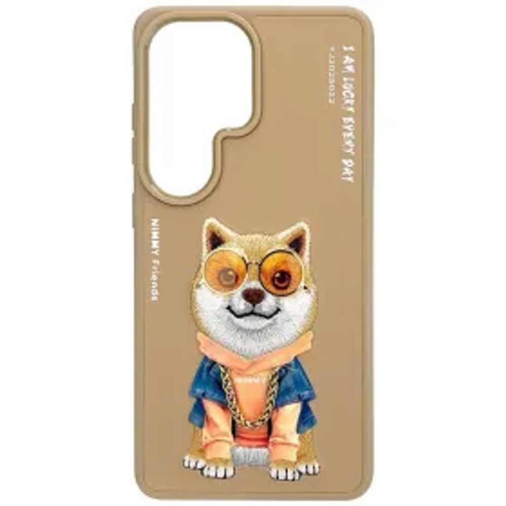 NIMMY pouzdro GLASSES COOL DOG pro SAMSUNG S26 Ultra beige