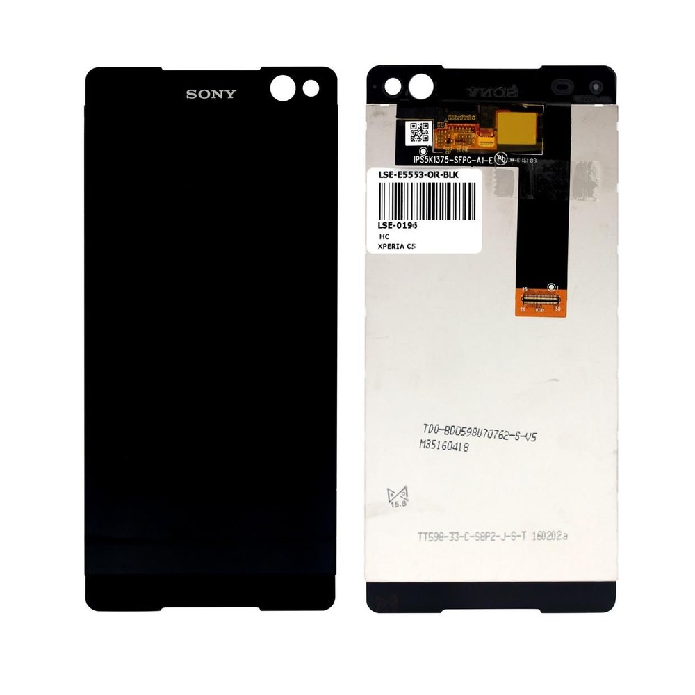 Lcd displej displej Sony Xperia M5 E5603 + dotyková deska černá