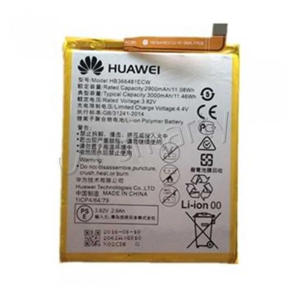 Baterie Huawei P9 / honor 8 /p10 lite HB366481ECW 2900 mAh