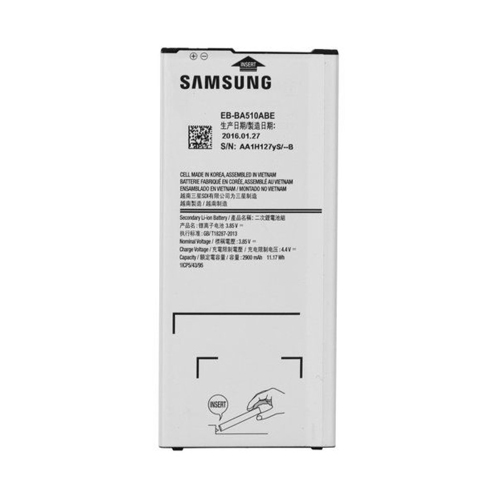 Originální Baterie Samsung EB-BA510ABE 2900mAh (Galaxy A5 2016) bulk