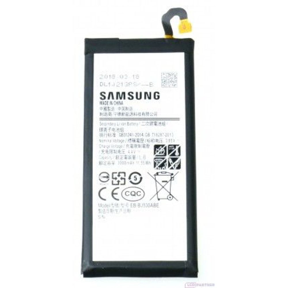 Baterie Samsung Galaxy J5 J530 (2017)