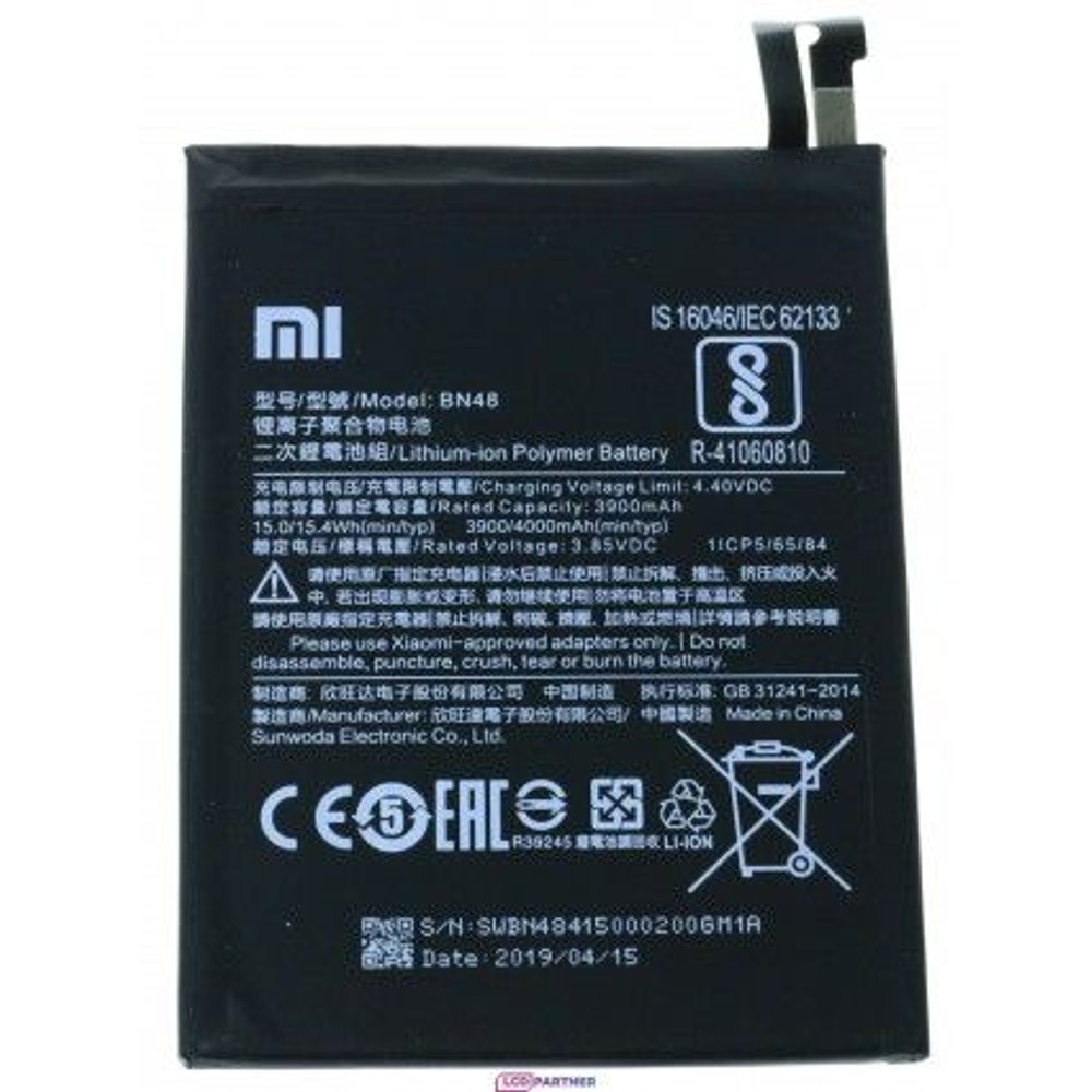 Xiaomi Redmi Note 6 Pro Baterie BN48