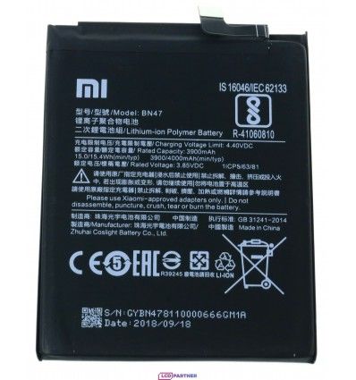 Baterie Xiaomi Mi A2 Lite-BN47