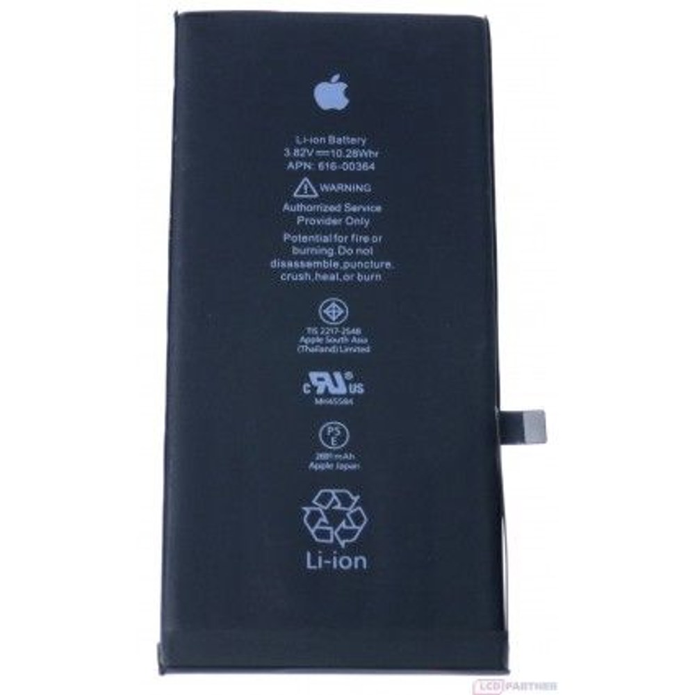 Baterie Apple iPhone 8 Plus APN: 616-00364
