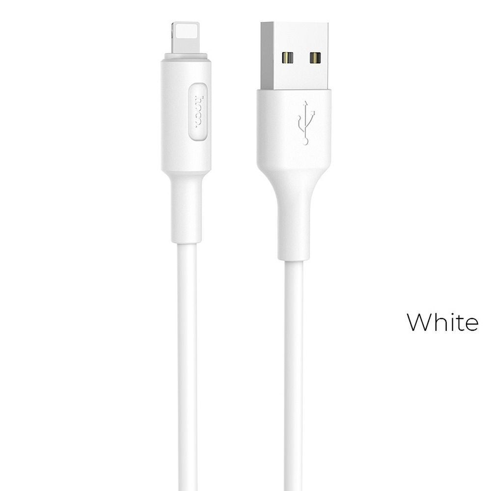 Nabíjecí datový kabel HOCO Soarer pro Lightning 8-pin X25 bílý
