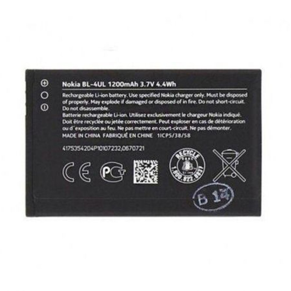 Baterie Nokia BL-4UL Nokia 225 Li-ion