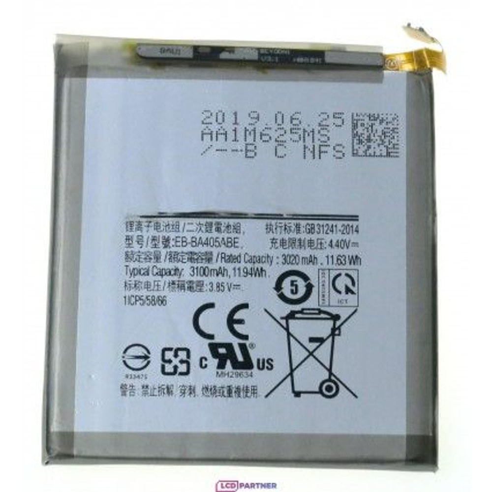 Samsung Galaxy A40 SM-A405FN Baterie EB-BA405ABE