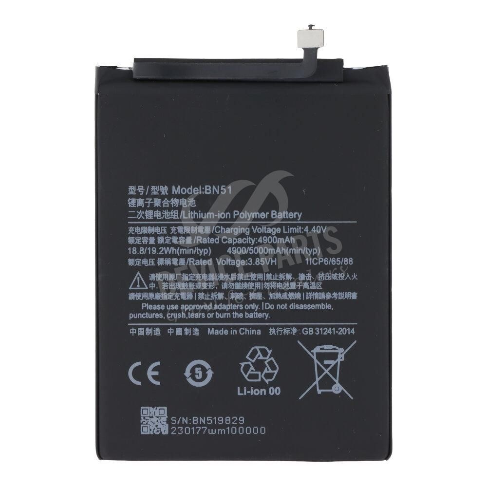 Xiaomi Baterie BN51 5000mAh pro Redmi 8A/8