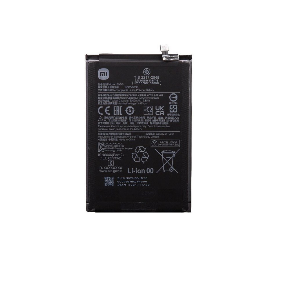 Xiaomi Redmi 10C / 10A baterie BN5G 5000 mAh