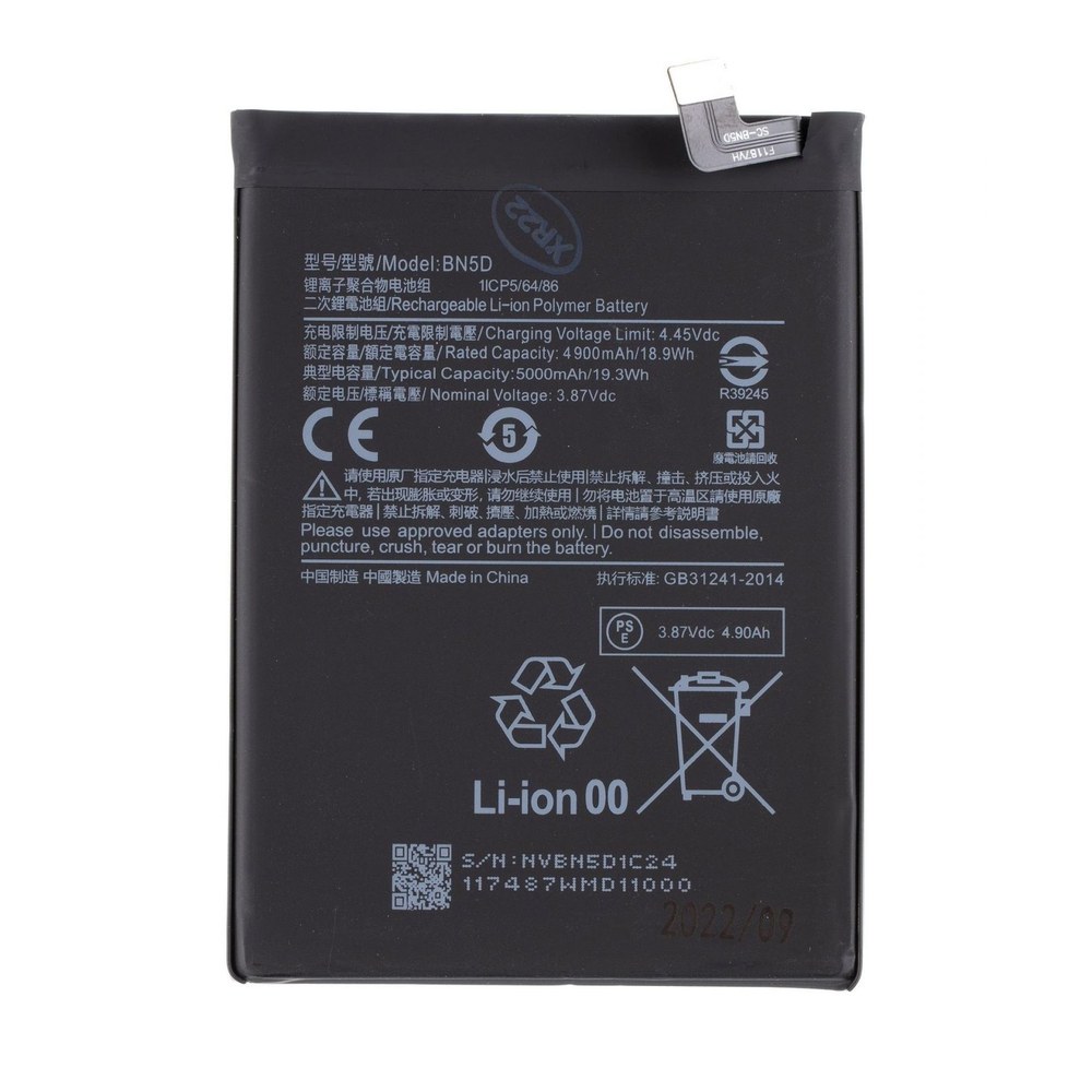 Xiaomi Redmi Note 11 / Note 11S / Note 11S 5G - baterie BN5D +
