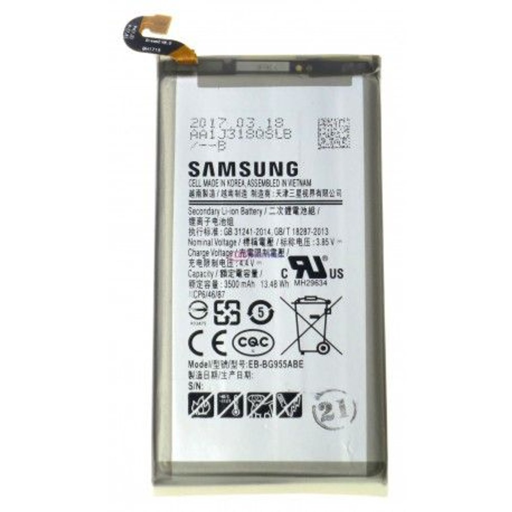 Samsung Galaxy S8 Plus G955F baterie EB-BG955ABE oem