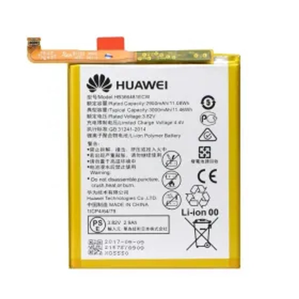 Originální baterie Huawei HB366481ECW 3000mAh (P9 Lite)