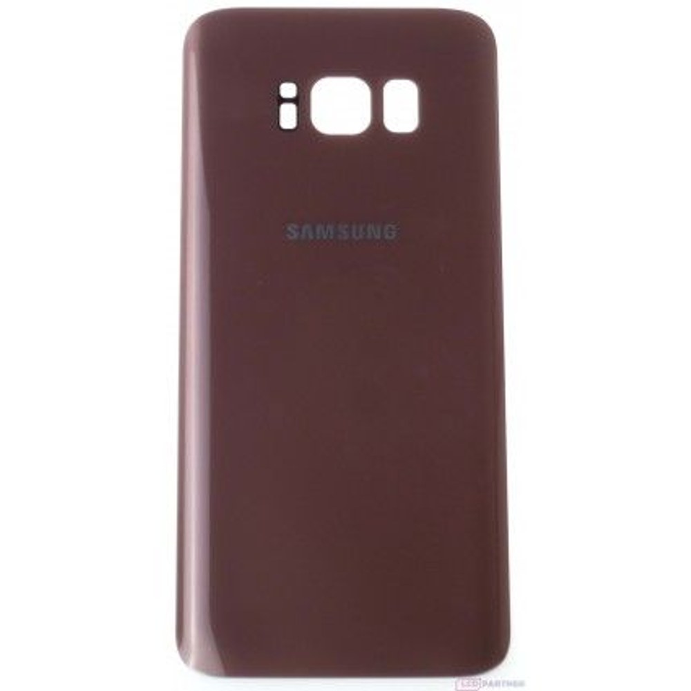 Samsung Galaxy S8 G950F kryt baterie růžový