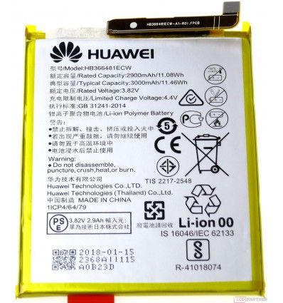 Huawei P9 (EVA-L09), Honor 8, Honor 7 Lite (NEM-L51), Honor 9 Lite, Y6 (2018), Y7 (2018), P20 Lite Baterie HB366481ECW -