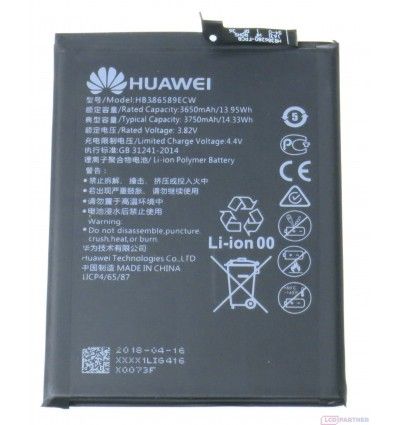 Huawei P10 Plus Dual Sim (VKY-L29), Nova 3, P Nova 3i, Honor Play, Honor View 10 Battery HB386589ECW