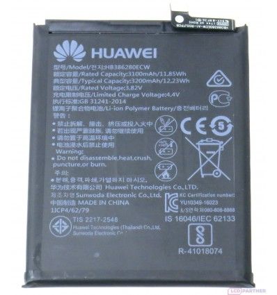 Huawei P10 (VTR-L29), Huawei Honor 9 (STF-L09) Baterie HB386280ECW