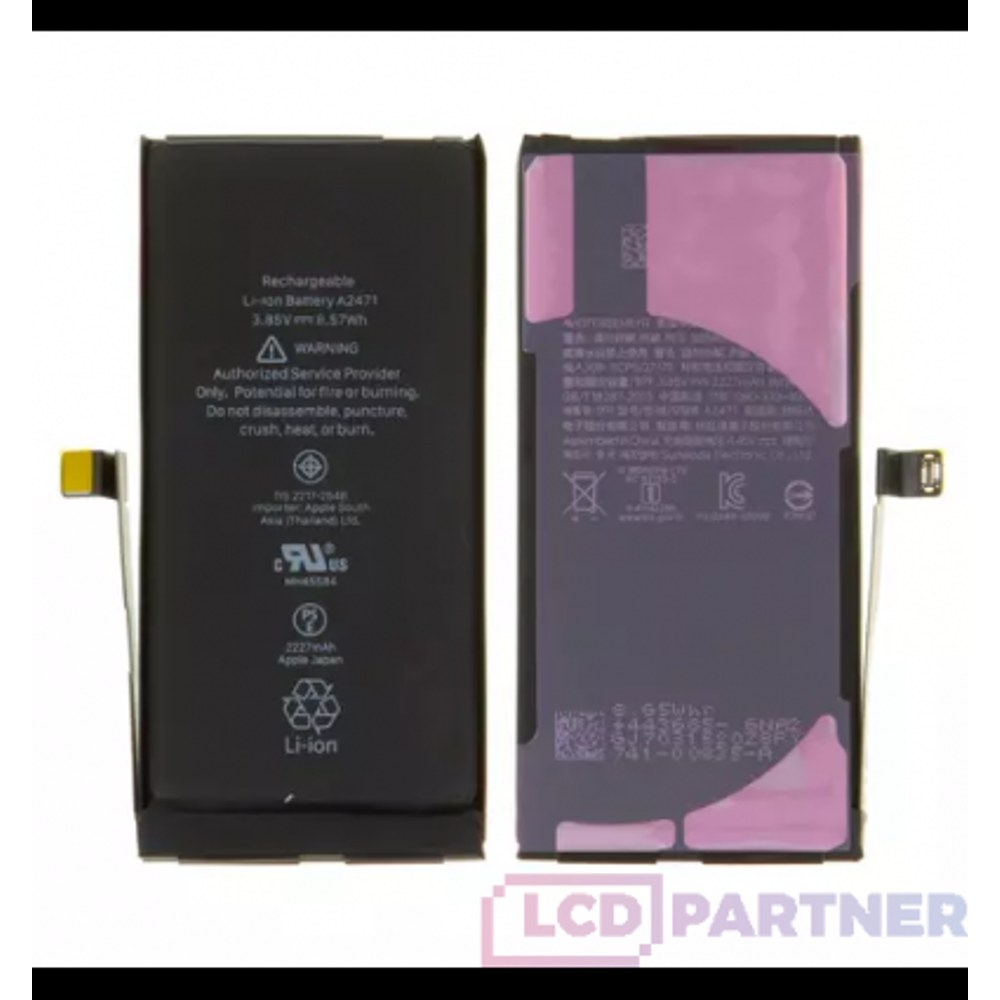 Baterie Apple iPhone 12 Mini