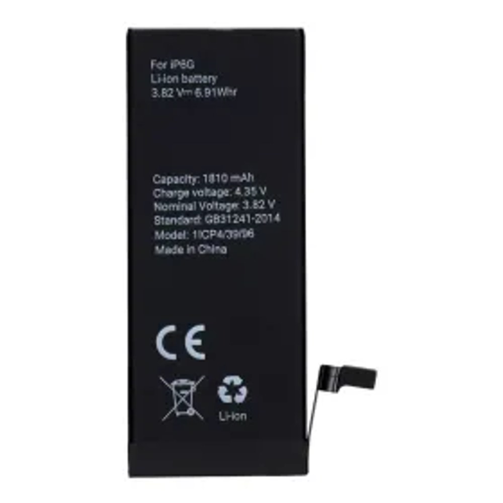 Baterie POLYMER BOX pro IPHONE 6 1810 mAh