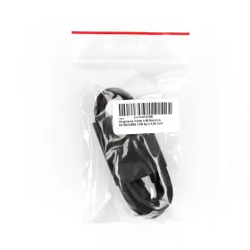 MOTOROLA originální kabel Typ C až Typ C 6,5A SC18D24968 1 m black hromadný