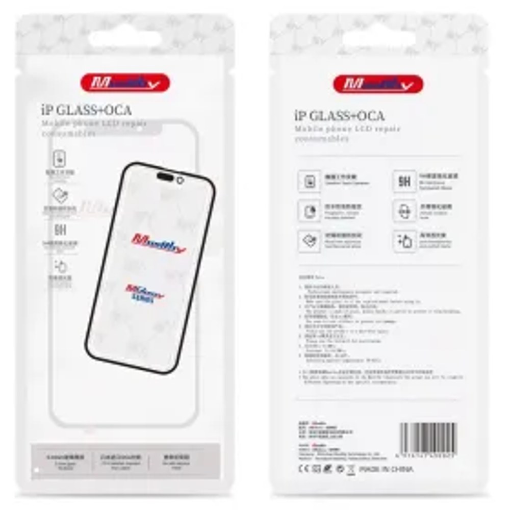 Přední sklo MUSTTBY + OCA SAMSUNG s8 plus