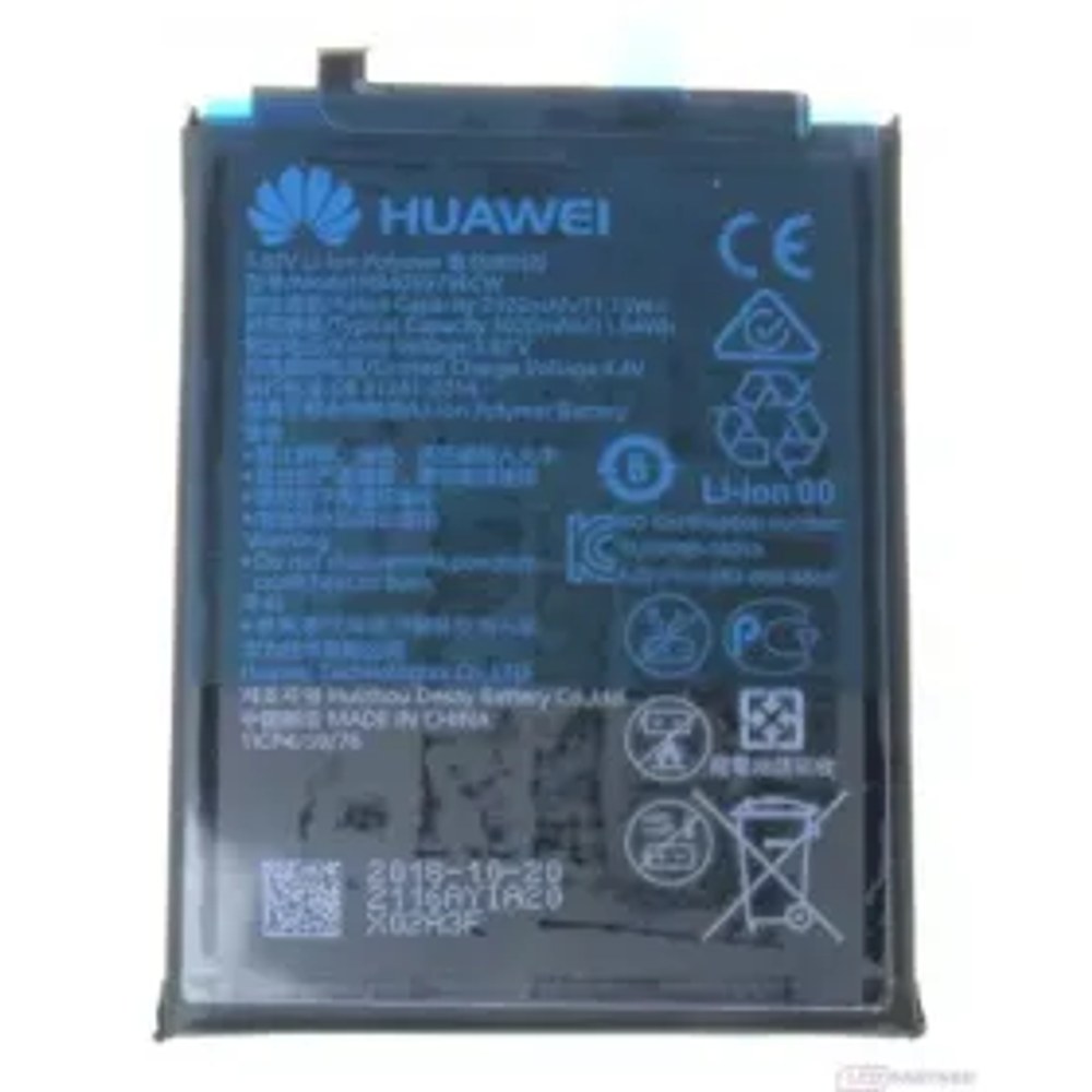 Baterie Huawei Y6 2019 /Huawei P9 Lite Mini, Honor 7C, Honor 7S, Y5 2018, Y6 2017 (MRD-LX1F) HB405979ECW oem