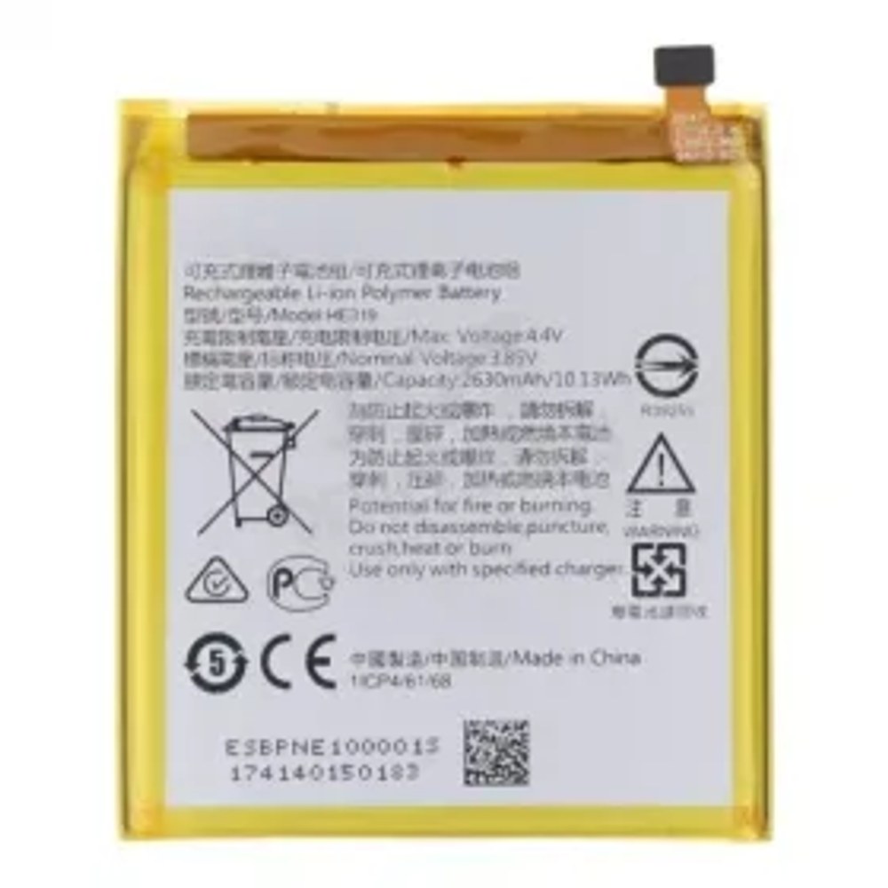 Nokia 3 baterie HE319 2630mAh