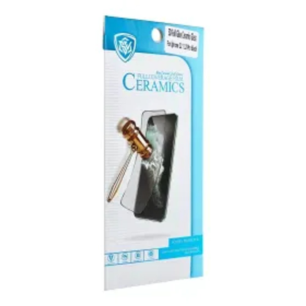 5D celolepicí keramické sklo - pro Samsung Galaxy A26 5G černé