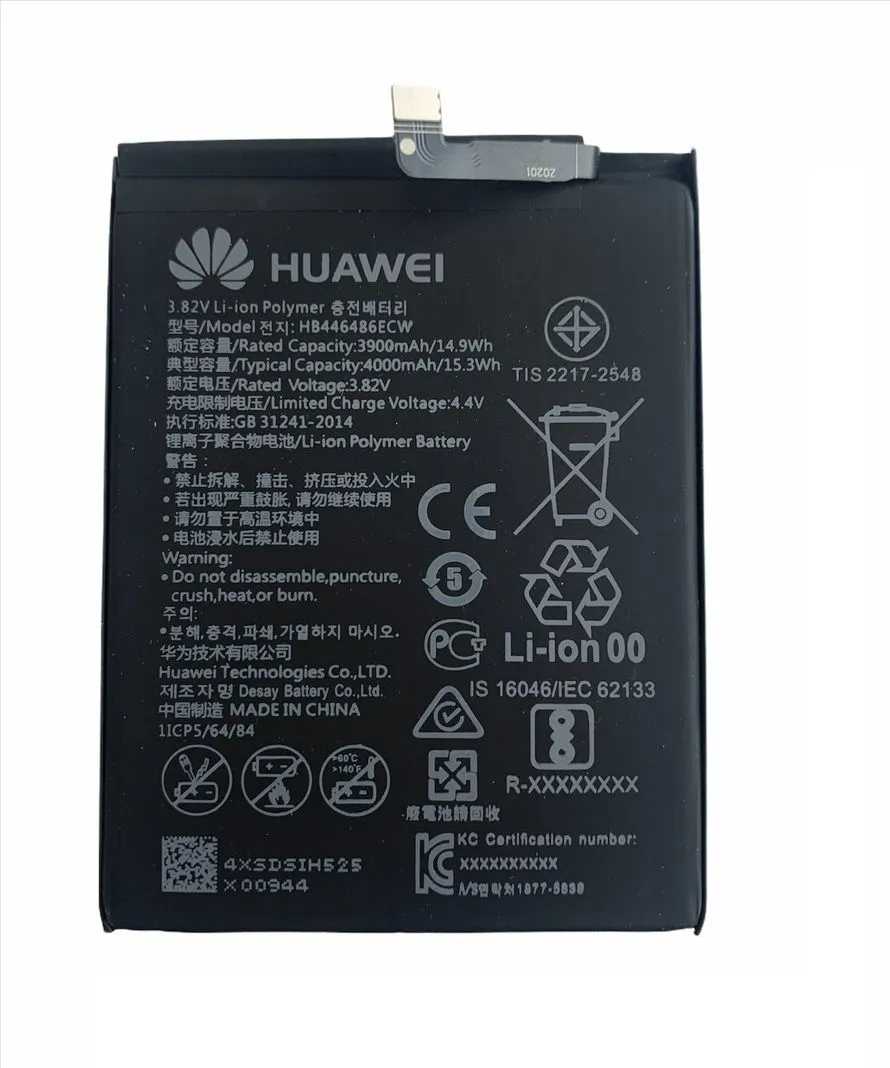 Huawei Y9 Prime 2019 / Honor 9X Pro / 9X / P Smart Z / P Smart Pro 2019 / P20 Lite 2019 - baterie HB446486ECW 4000mAh + lepítko