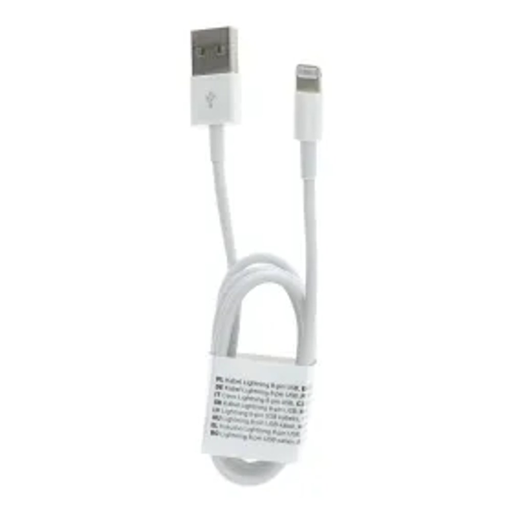 Kabel USB pro iPhone Lightning 8-pin C601 1 metr bílý